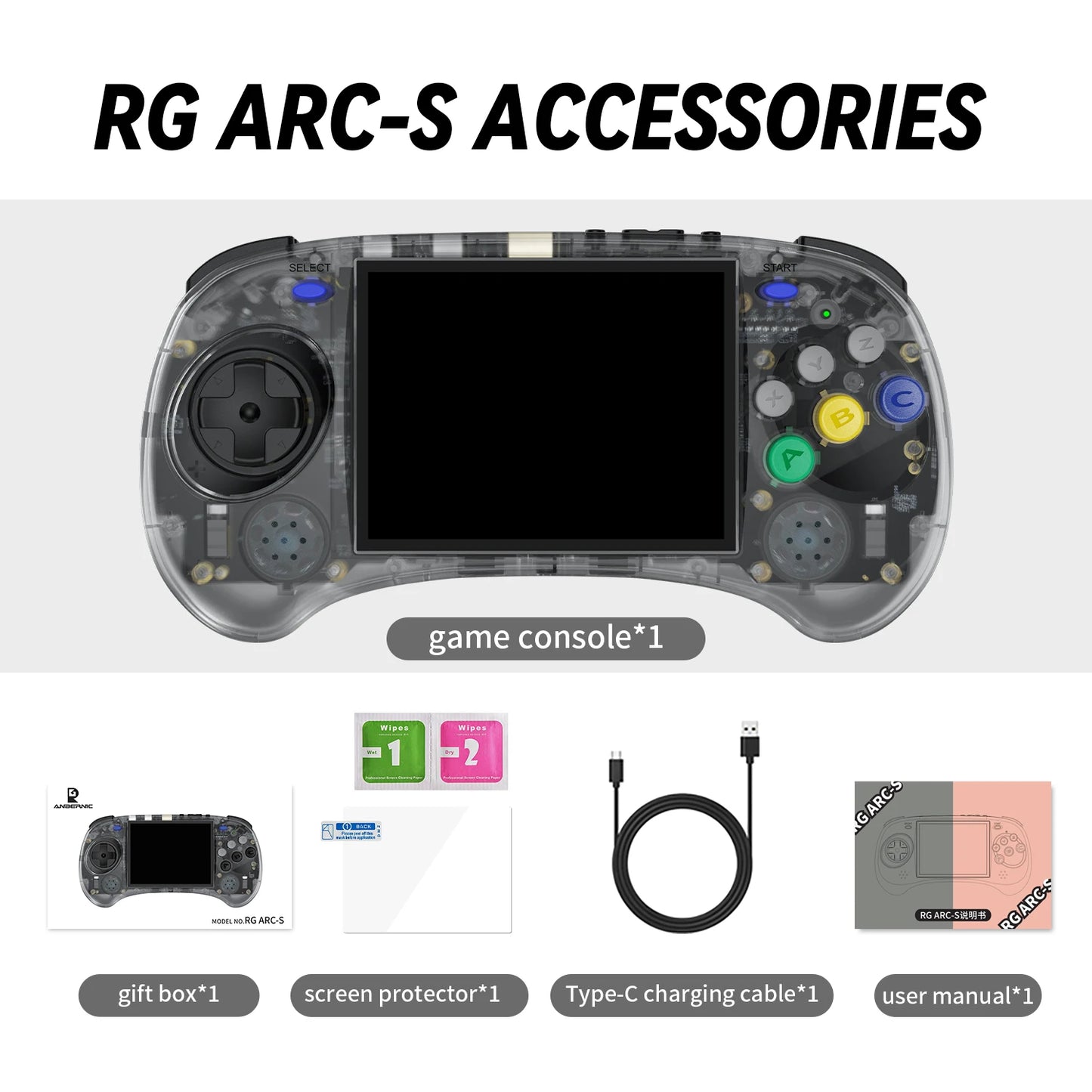 ANBERNIC RG ARC Retro Games RK3566 4.0INCH 640*480 Handheld Game Console Emulator LINUX Android System 3500mAh Children's Gifts